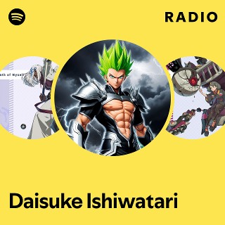 Imagem de Daisuke Ishiwatari