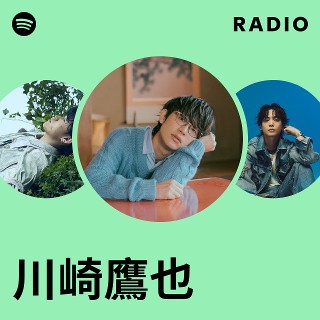 川崎鷹也★激レアCD★新品未開封★大切な人 川崎鷹也 Official