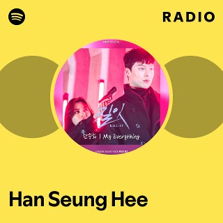 Imagem de Han Seung Hee