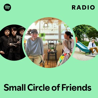 PLATFORM 5 - Album by Small Circle of Friends | Spotify