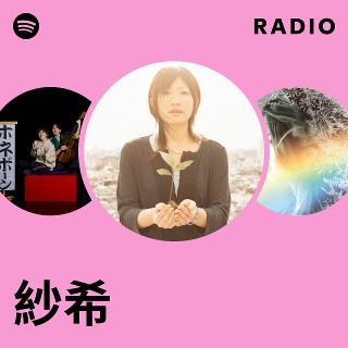 サーシャです₊⁎⁺˳✧༚ DISCOGRAPHY | ayumi hamasaki（浜崎あゆみ） official website