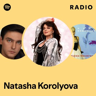 Порно шұлықтағы жетілген әйелдер