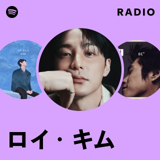 ロイ・キム /ROY KIM BEST 日本限定アルバムCD+DVD