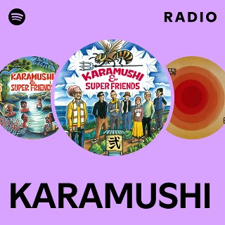 karamushi & super friends / 火をつけろ　EPレコード KARAMUSHI & SUPER FRIENDS 火をつけろ/SYSTEM