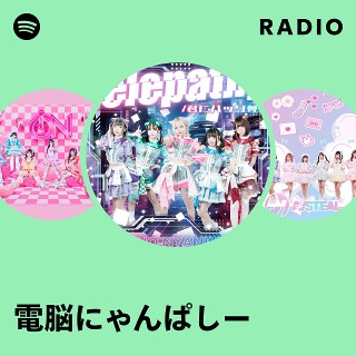 にゃんにゃぱす にゃんぱす (@nyampass) / X