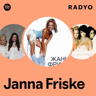 Жанна Фриске жыныс мүшесін сорады