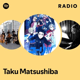 邦楽 taku Taku Takahashi - Topic - YouTube