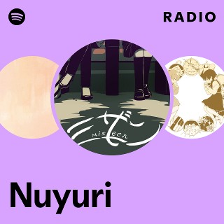 アルコルの改葬 n-buna ぬゆり Eight ゴッドフェス アルコルの改葬 - n