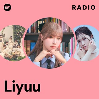 ラブカ　PE＋　Liyuu エネルギー ラブカ PE＋ エネルギー Liyuu サイン - メルカリ