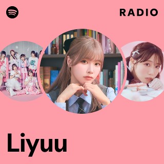 ラブカ　PE＋　Liyuu エネルギー liyuu 唐可可 エネルギーカード ラブカ PE - メルカリ
