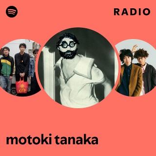 motoki tanaka モトキタナカ プルオーバー motoki tanaka | Spotify