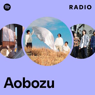 aobouzu 夏の涙 [NATSU no NAMIDA 2024) 青坊主 aobouzu 夏の涙 [NATSU no NAMIDA 2024) 青坊主