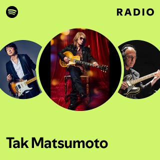 Tak Matsumoto ギターピックVoyage & New Horizon Tab/松本孝弘/THE WINGS】Guitar Cover&Tab/Tak Matsumoto Tour