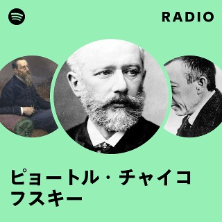 チャイコフスキー チャイコフスキー・エディション（55CD