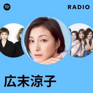 【美品 レア】Five days in Dolphin Bay 広末涼子 広末涼子/イルカと過ごした5日間～Five days in Dolphin B