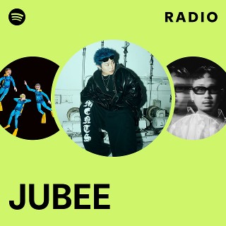 BIM & VaVa feat. IN-D JUBEE レア BIM & VaVa feat. IN-D JUBEE レア