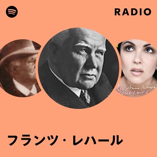 フランツ・レハール | Spotify