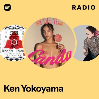 Ken Yokoyama Radio | Spotify Playlist