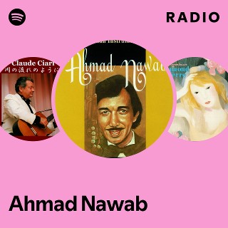 Ahmad Nawab – Bintang Pujaan Ahmad Nawab – Ahmad Nawab – Vinyl (LP), 1979 [r3161439