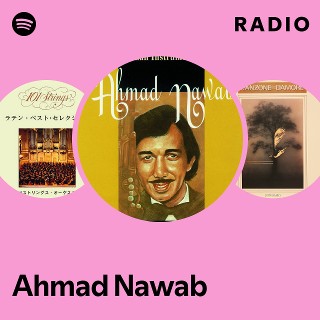 【​限​定​販​売​】 Ahmad Nawab Spotify | 洋楽