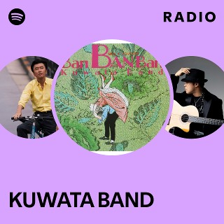 SAS＋KUWATA BAND アルバム9枚組。 桑田バンドKUWATA BAND 最初で最後の涙のアルバム サザン