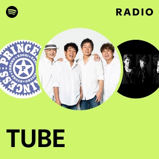 TUBE | Spotify