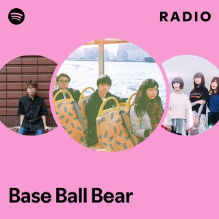 Imagem de Base Ball Bear
