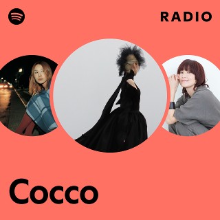 ミュージシャン coco Cocco お望み通り Teaser（VOLDY C-25 ver.） - YouTube