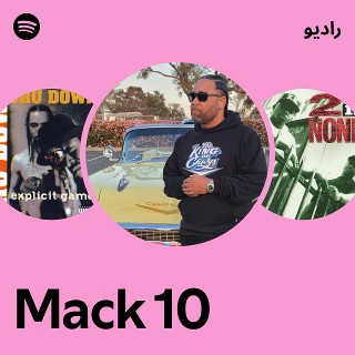 MACK 10 8枚セット Hip Hop Mack 10 | Spotify