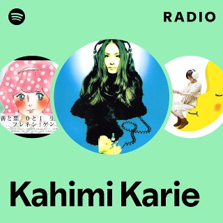 LEUR L'EXISTENCE「彼ら」の存在　KAHIMI KARIE 彼ら」の存在 LEUR L'EXISTENCE - EP by Kahimi Karie | Spotify