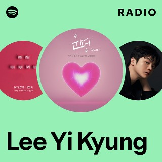 イ・イギョン直筆サイン入り2Lサイズ写真 Lee Yi-kyung イ・イギョン直筆サイン入り2Lサイズ写真 Lee Yi-kyung