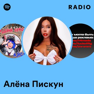 Toshak ostida tiqilib, sikildi