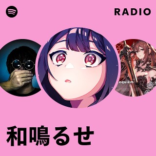 最短で成功へ⭐︎オリジナル音楽創ります⭐︎自分だけの癒し音楽⭐︎ YouTube
