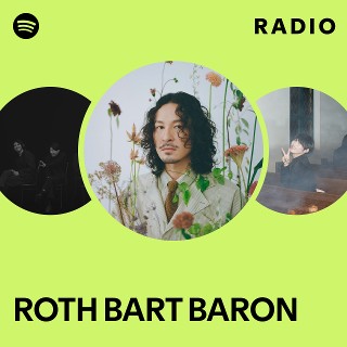ROTH BART BARON（ロット・バルト・バロン）、本日配信リリース