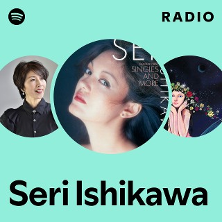 石川セリ GOLDEN BEST SINGLES AND MORE 416urBX4uFS._SY200_QL15_.jpg