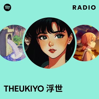Future Nights Part 2 Vol. 1 THEUKIYO 浮世 THEUKIYO 浮世 - 