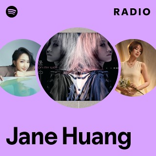 黃美珍 Jane Huang ジェーン・ホアン CD 2セット Jane Huang | Spotify