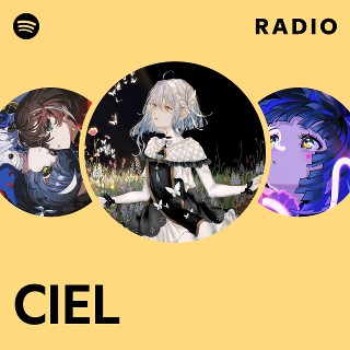 CIEL 空想少女 CIEL】「空想少女」／1st EP「空想少女」＆グッズ – FINDME