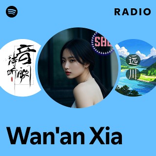 Imagem de Xia Wanan