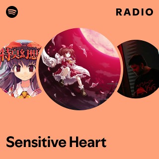 桜幻樂典 楽典 SENSITIVE HEART 東方 同人 CD Sensitive Heart | 東方同人音楽流通検索 LINE MUSIC ver.