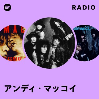 アンディ・マッコイ | Spotify