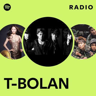 T-BOLAN Radio