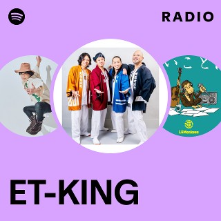 シングルコレクション! ET-KING シングル コレクション 【CD2枚 初回限定盤B】 : ET-KING