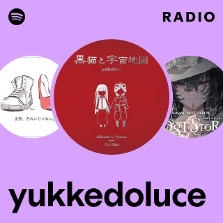 yukkedoluce | Spotify