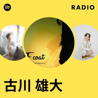 ゆ*こ様 COLOR VARIATION 古川雄大 ゆ*こ様 COLOR VARIATION 古川雄大 古川雄大 ／ COLOR VARiATiON