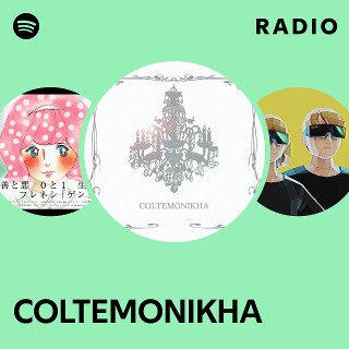 邦楽 CD COLTEMONIKHA BEST COLTEMONIKHA - Coltemonikha - Coltemonikha Best (CD+DVD