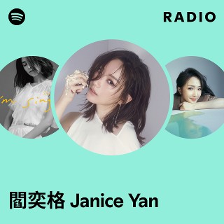 Imagem de Janice Yan