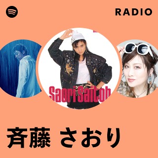 斉藤 さおり | Spotify
