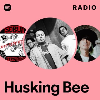 HUSKING BEE (@huskingbee.official) • Facebook ハスキングビー