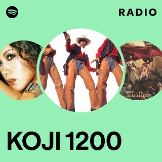 邦楽 KOJI 1200 - the 1200 inch Koji 1200 / The 1200 Inch. - Vinyl Cycle Records